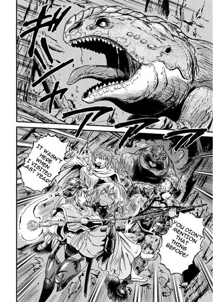 Gate - Jietai Kare no Chi nite, Kaku Tatakeri 56