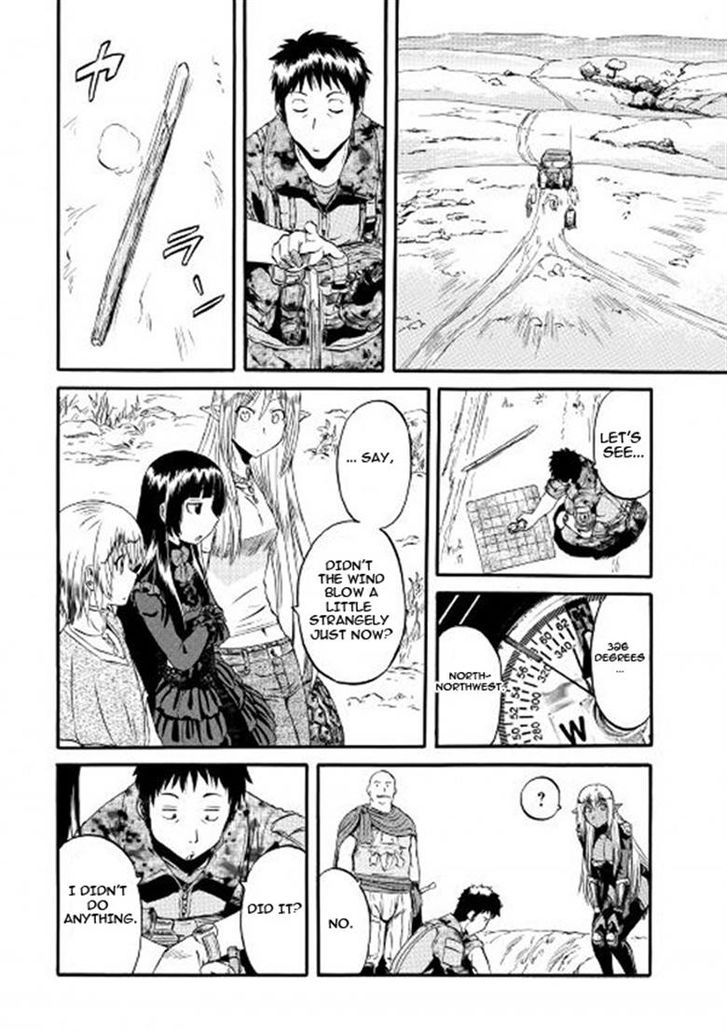 Gate - Jietai Kare no Chi nite, Kaku Tatakeri 56