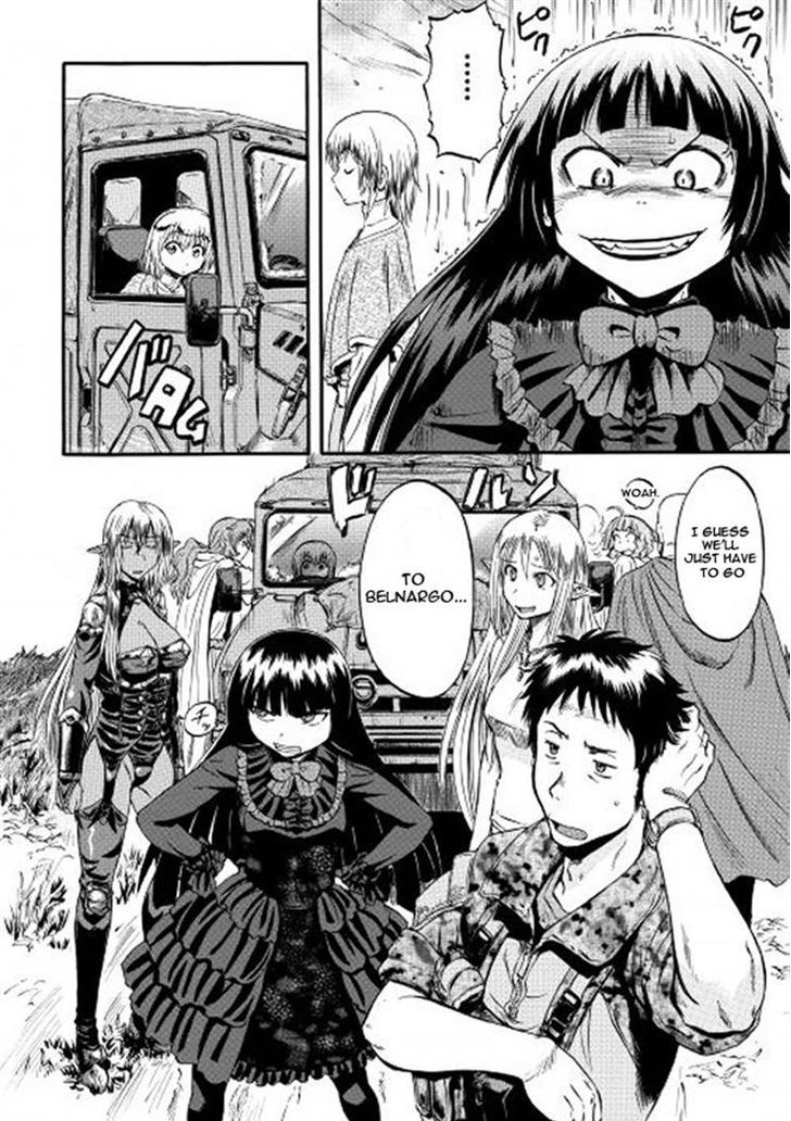 Gate - Jietai Kare no Chi nite, Kaku Tatakeri 56