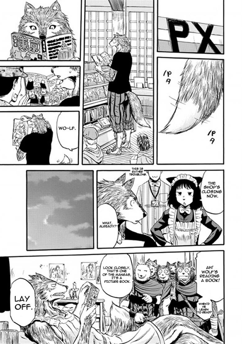 Gate - Jietai Kare no Chi nite, Kaku Tatakeri 56.5