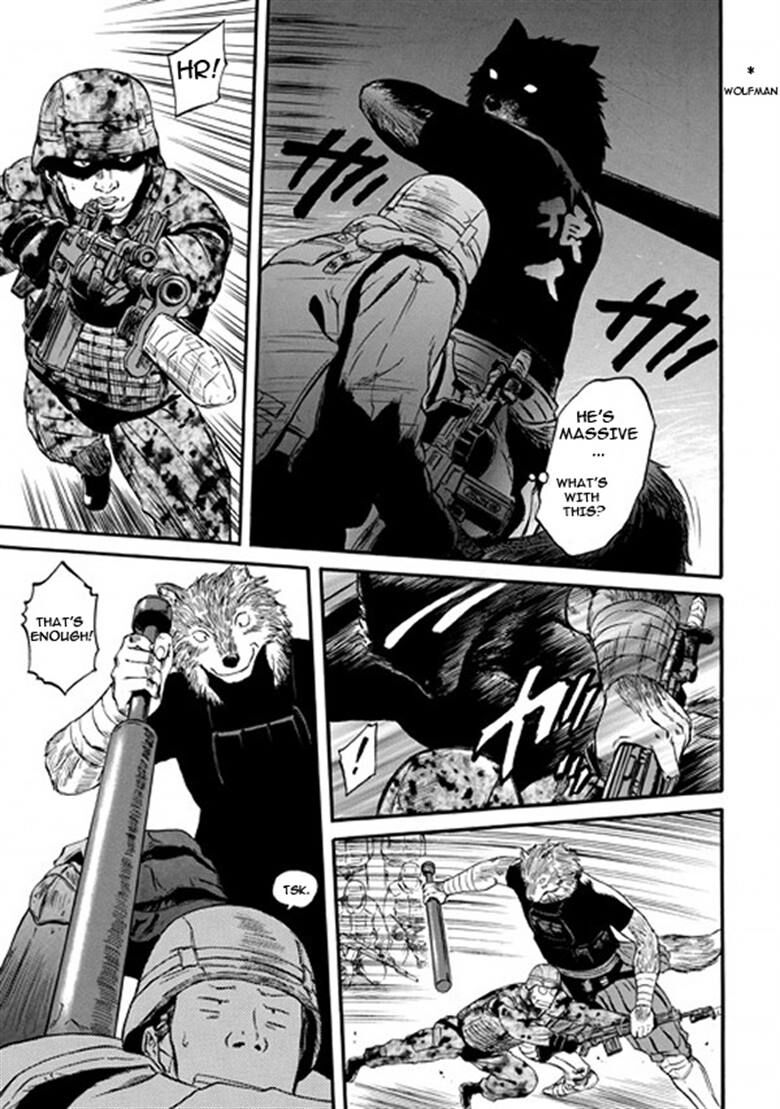 Gate - Jietai Kare no Chi nite, Kaku Tatakeri 56.5