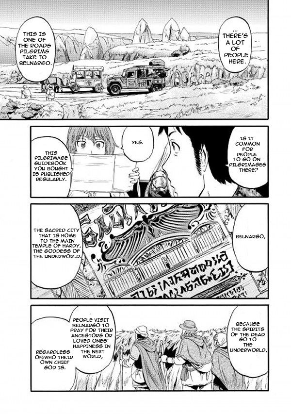 Gate - Jietai Kare no Chi nite, Kaku Tatakeri 57