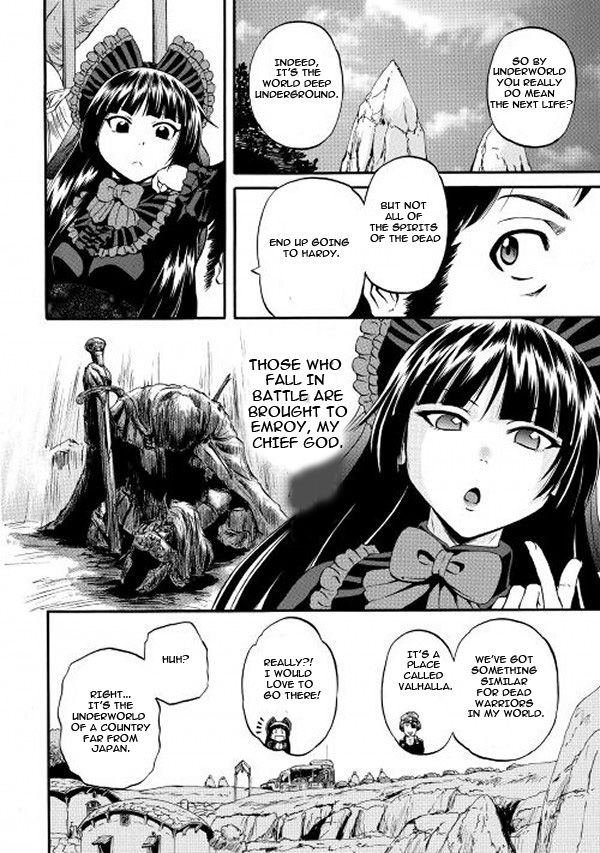 Gate - Jietai Kare no Chi nite, Kaku Tatakeri 57