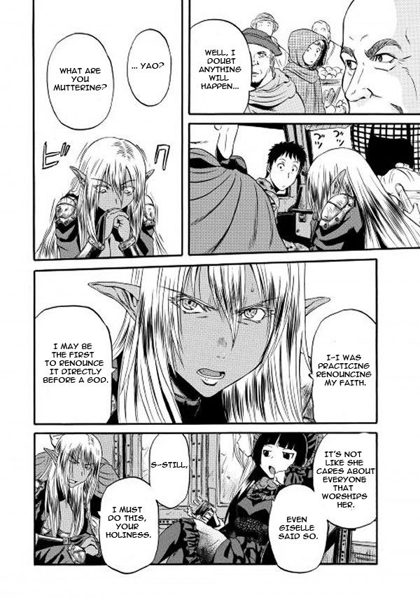 Gate - Jietai Kare no Chi nite, Kaku Tatakeri 57