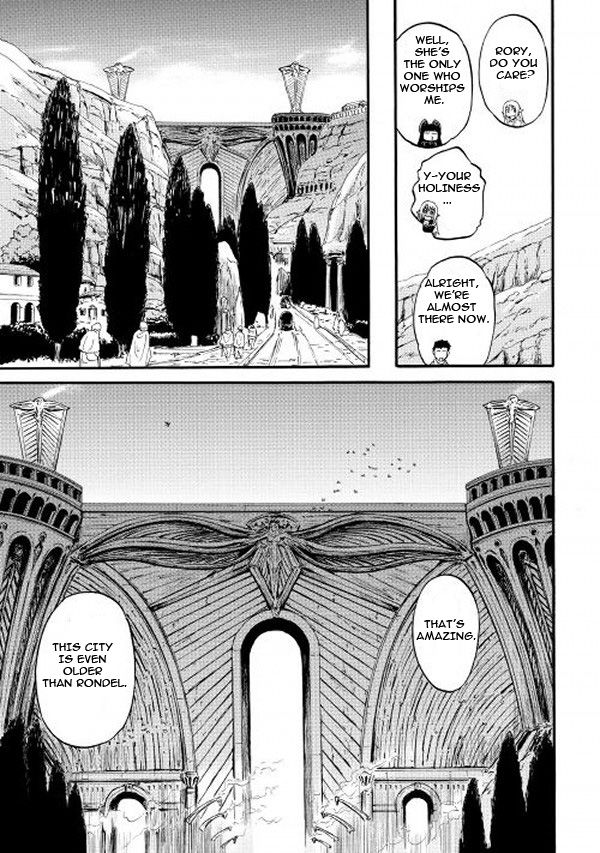 Gate - Jietai Kare no Chi nite, Kaku Tatakeri 57