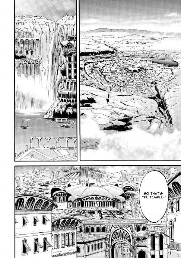 Gate - Jietai Kare no Chi nite, Kaku Tatakeri 57