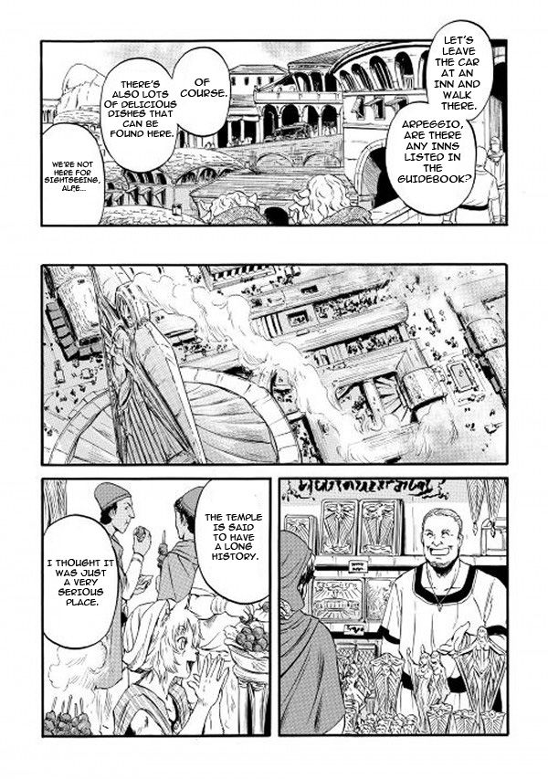 Gate - Jietai Kare no Chi nite, Kaku Tatakeri 57