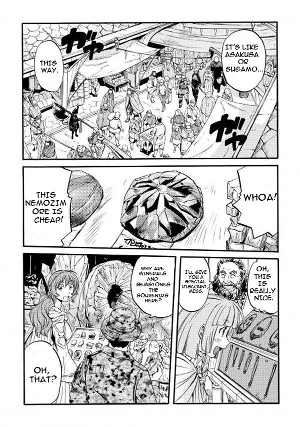 Gate - Jietai Kare no Chi nite, Kaku Tatakeri 57