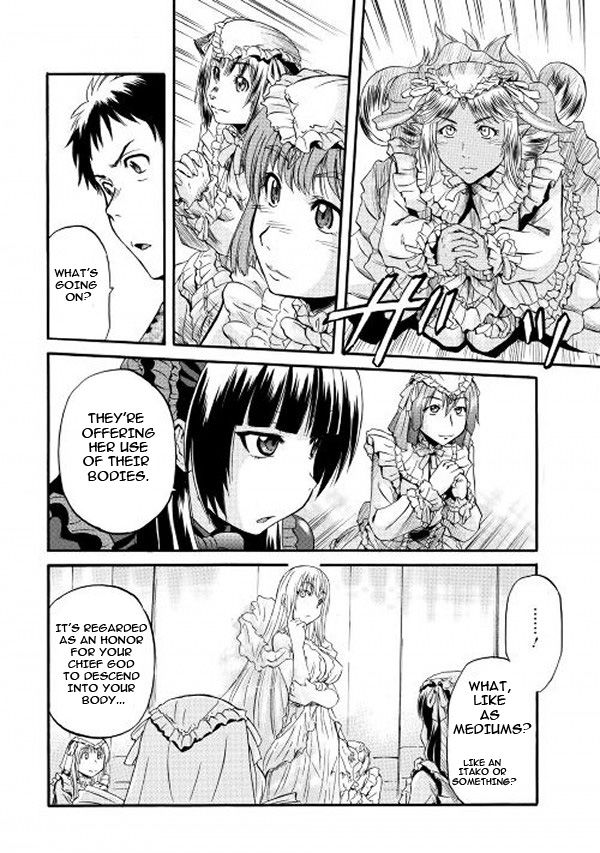 Gate - Jietai Kare no Chi nite, Kaku Tatakeri 57