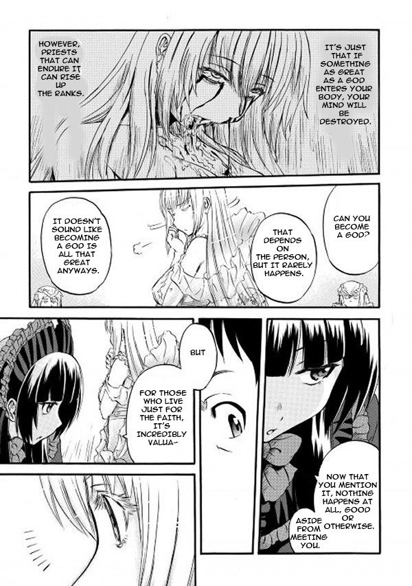 Gate - Jietai Kare no Chi nite, Kaku Tatakeri 57