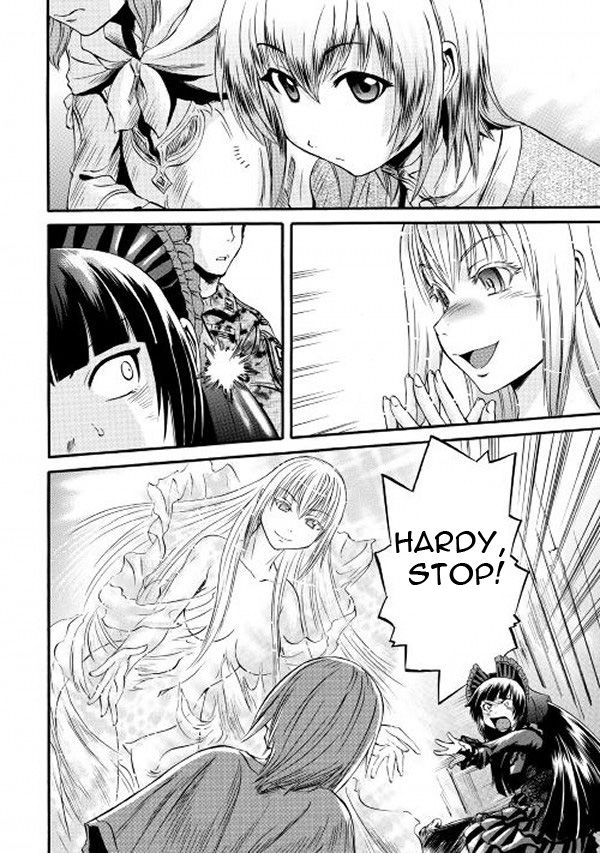 Gate - Jietai Kare no Chi nite, Kaku Tatakeri 57