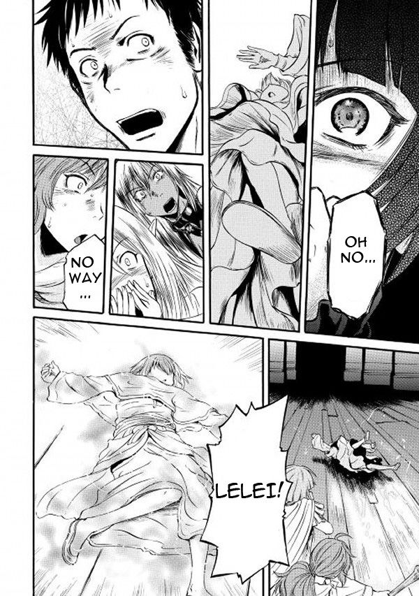 Gate - Jietai Kare no Chi nite, Kaku Tatakeri 57