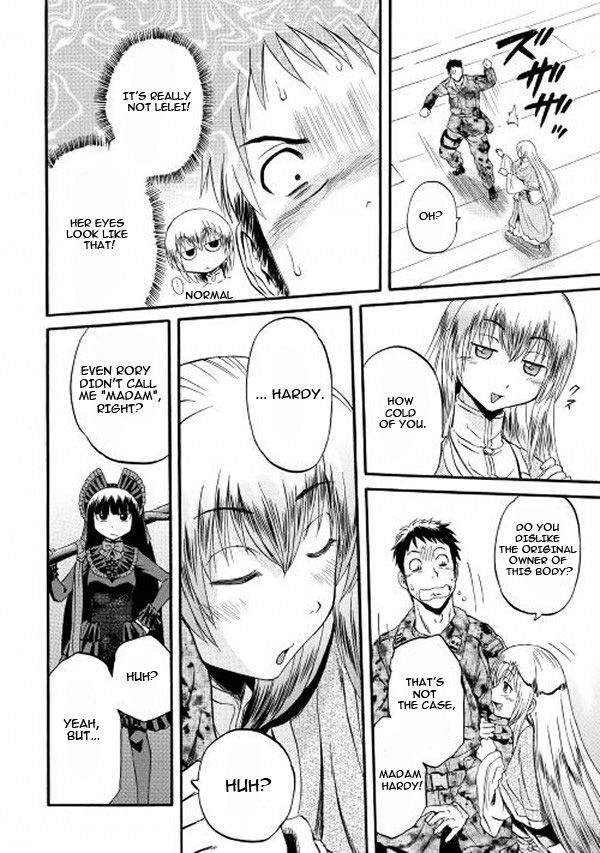 Gate - Jietai Kare no Chi nite, Kaku Tatakeri 58