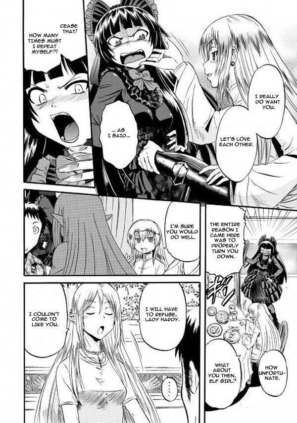 Gate - Jietai Kare no Chi nite, Kaku Tatakeri 58