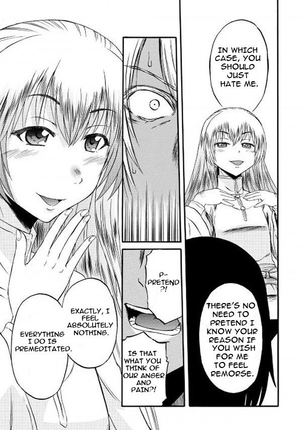 Gate - Jietai Kare no Chi nite, Kaku Tatakeri 58