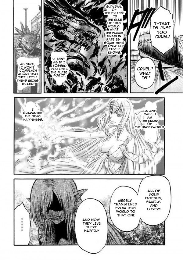 Gate - Jietai Kare no Chi nite, Kaku Tatakeri 58