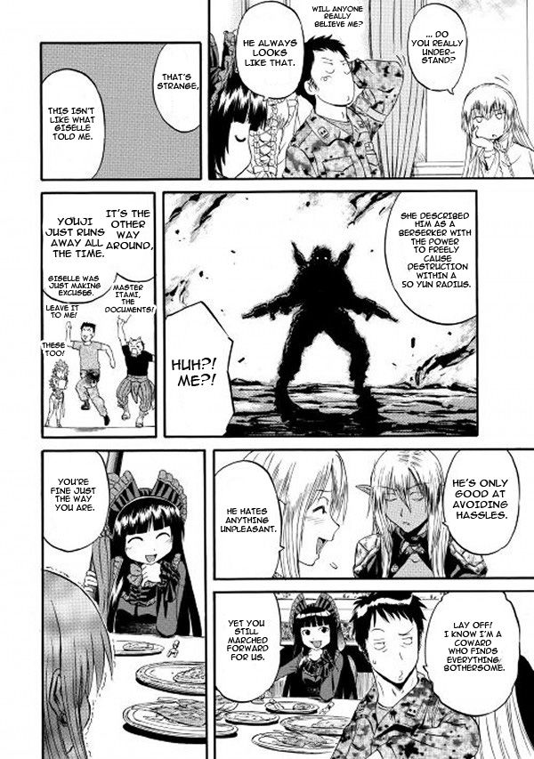 Gate - Jietai Kare no Chi nite, Kaku Tatakeri 58