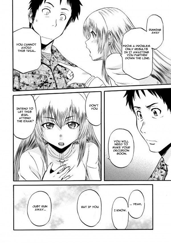 Gate - Jietai Kare no Chi nite, Kaku Tatakeri 58