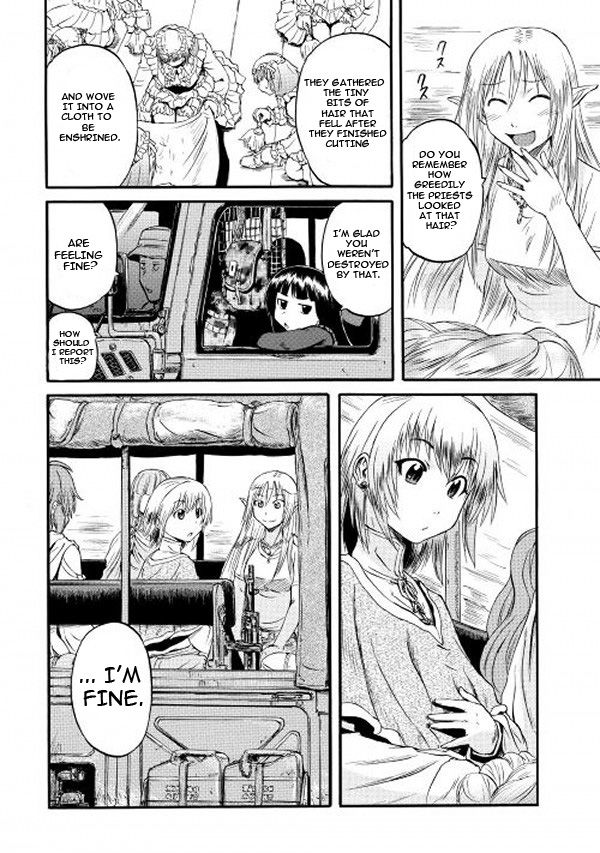 Gate - Jietai Kare no Chi nite, Kaku Tatakeri 58