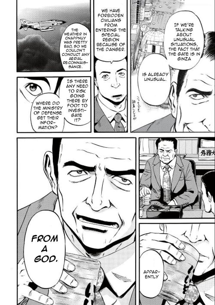 Gate - Jietai Kare no Chi nite, Kaku Tatakeri 59