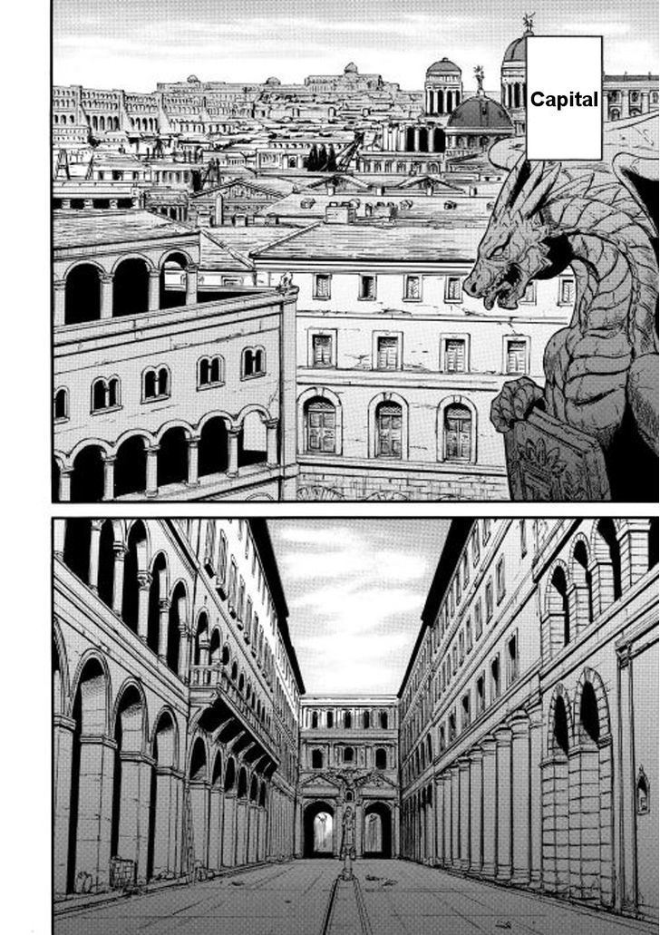 Gate - Jietai Kare no Chi nite, Kaku Tatakeri 59