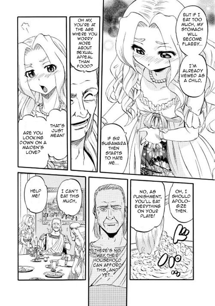 Gate - Jietai Kare no Chi nite, Kaku Tatakeri 59