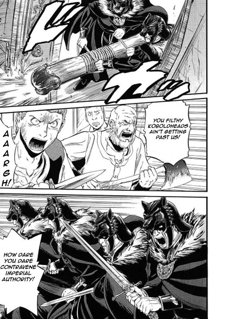 Gate - Jietai Kare no Chi nite, Kaku Tatakeri 59