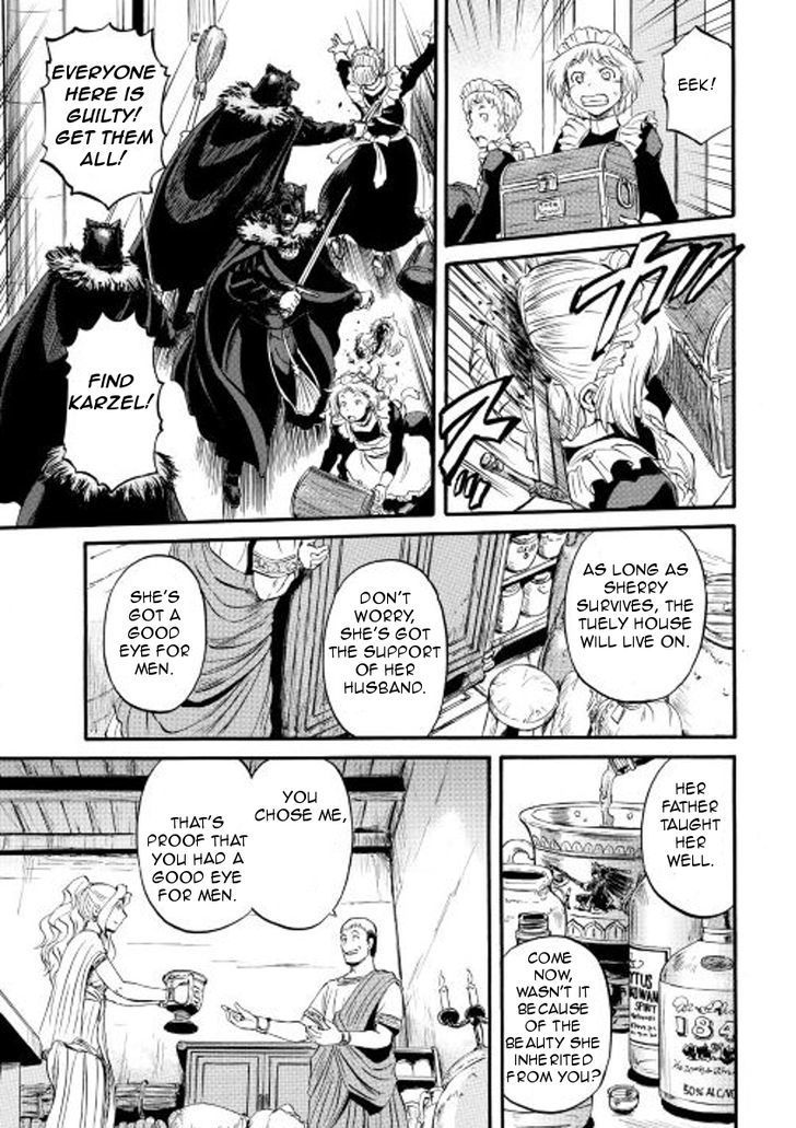 Gate - Jietai Kare no Chi nite, Kaku Tatakeri 59