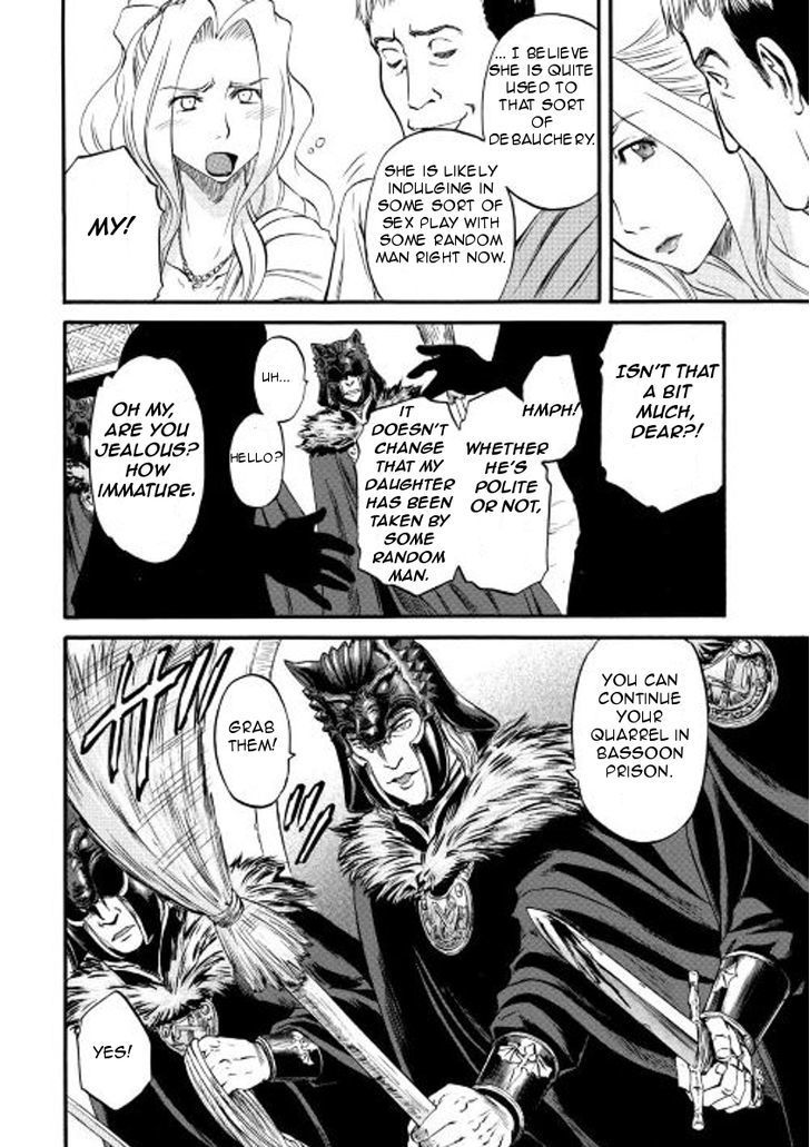 Gate - Jietai Kare no Chi nite, Kaku Tatakeri 59