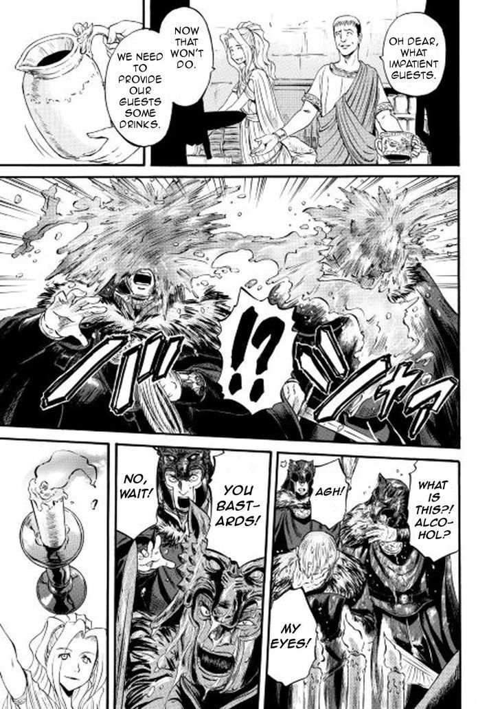 Gate - Jietai Kare no Chi nite, Kaku Tatakeri 59