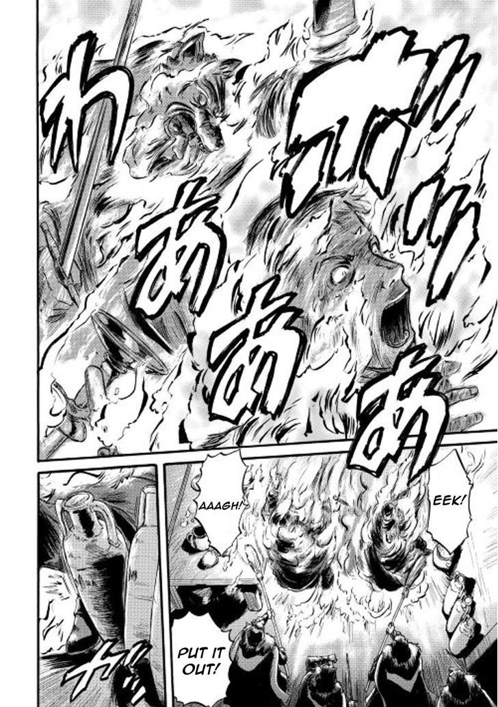 Gate - Jietai Kare no Chi nite, Kaku Tatakeri 59