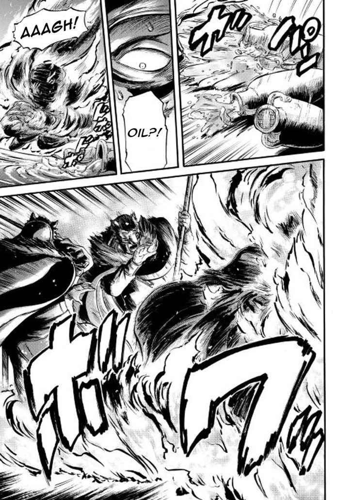 Gate - Jietai Kare no Chi nite, Kaku Tatakeri 59