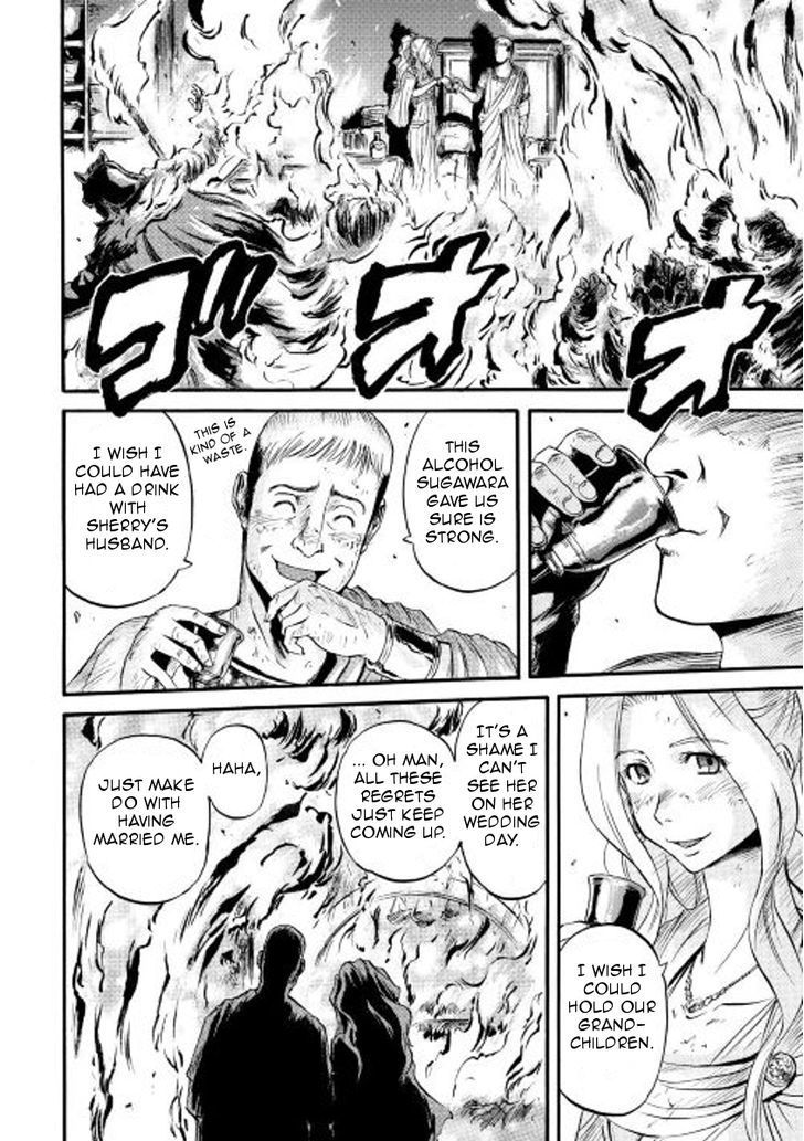 Gate - Jietai Kare no Chi nite, Kaku Tatakeri 59