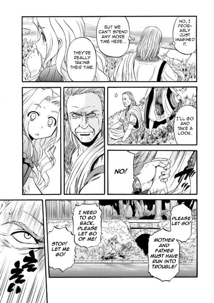 Gate - Jietai Kare no Chi nite, Kaku Tatakeri 59