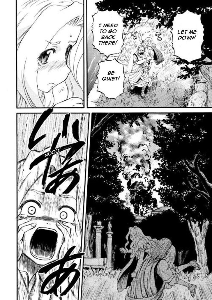 Gate - Jietai Kare no Chi nite, Kaku Tatakeri 59