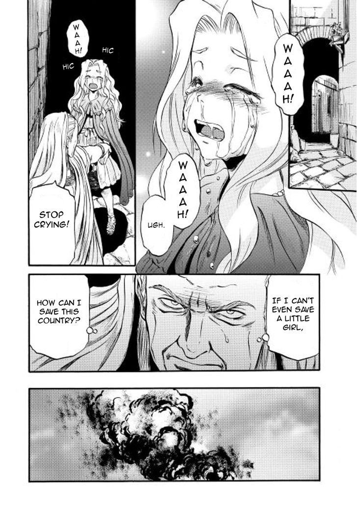 Gate - Jietai Kare no Chi nite, Kaku Tatakeri 59