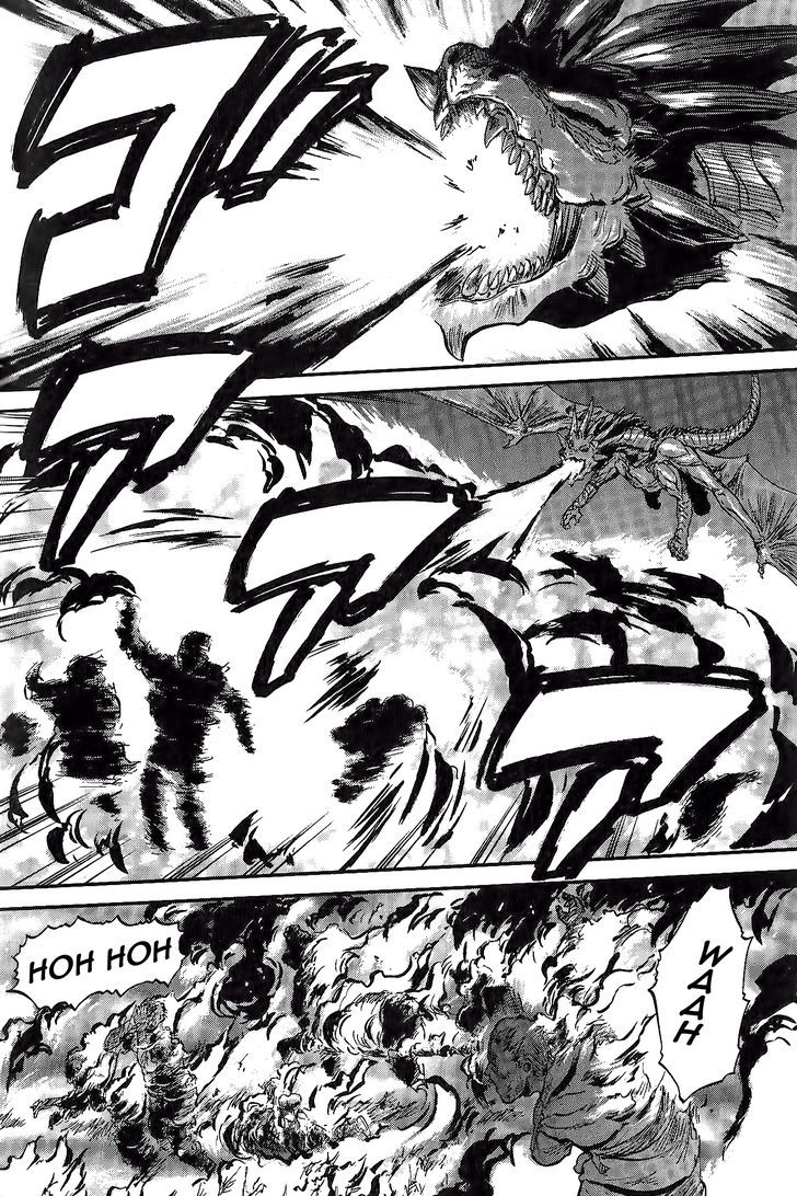 Gate - Jietai Kare no Chi nite, Kaku Tatakeri 6