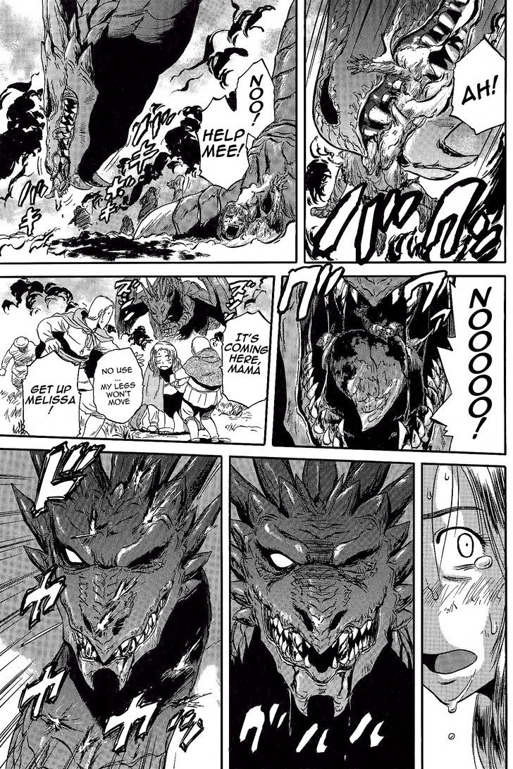 Gate - Jietai Kare no Chi nite, Kaku Tatakeri 6