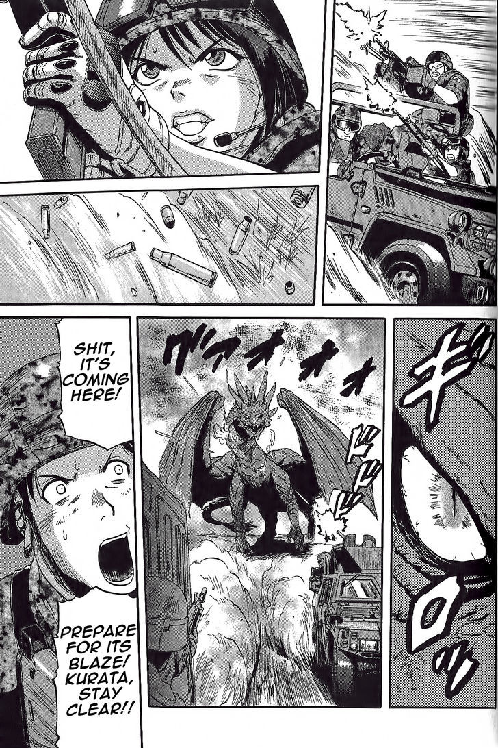 Gate - Jietai Kare no Chi nite, Kaku Tatakeri 6