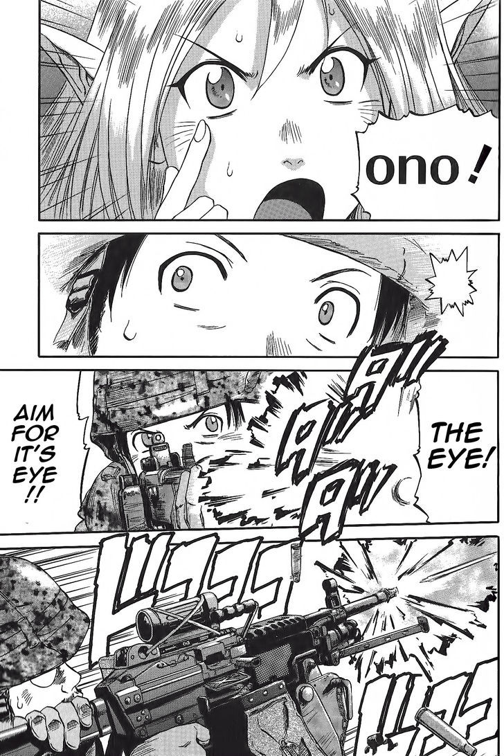 Gate - Jietai Kare no Chi nite, Kaku Tatakeri 6