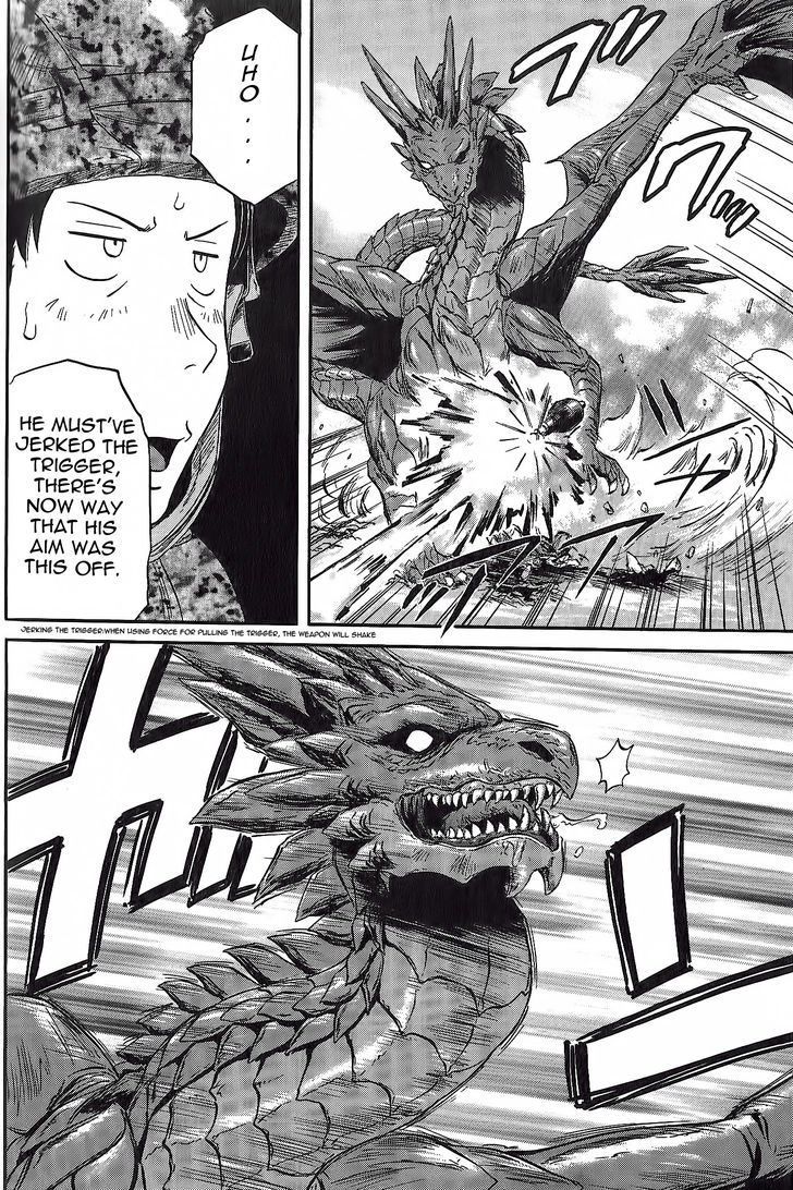 Gate - Jietai Kare no Chi nite, Kaku Tatakeri 6