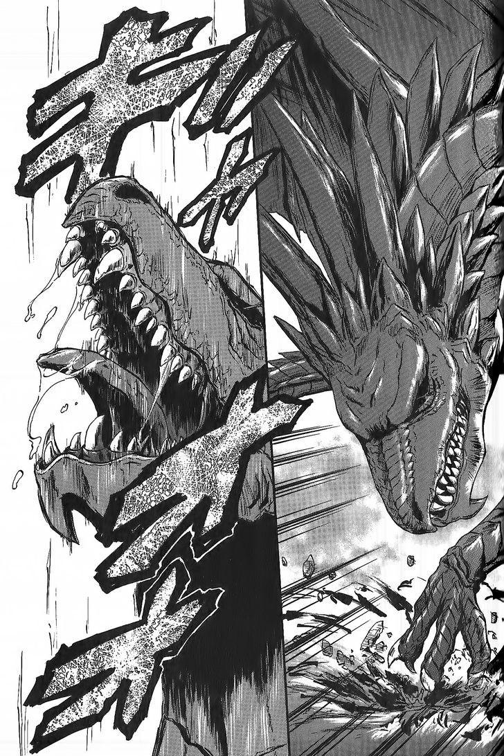 Gate - Jietai Kare no Chi nite, Kaku Tatakeri 6