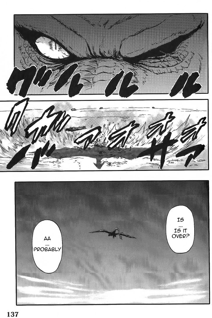 Gate - Jietai Kare no Chi nite, Kaku Tatakeri 6