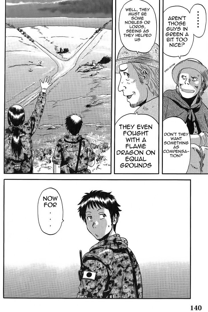 Gate - Jietai Kare no Chi nite, Kaku Tatakeri 6