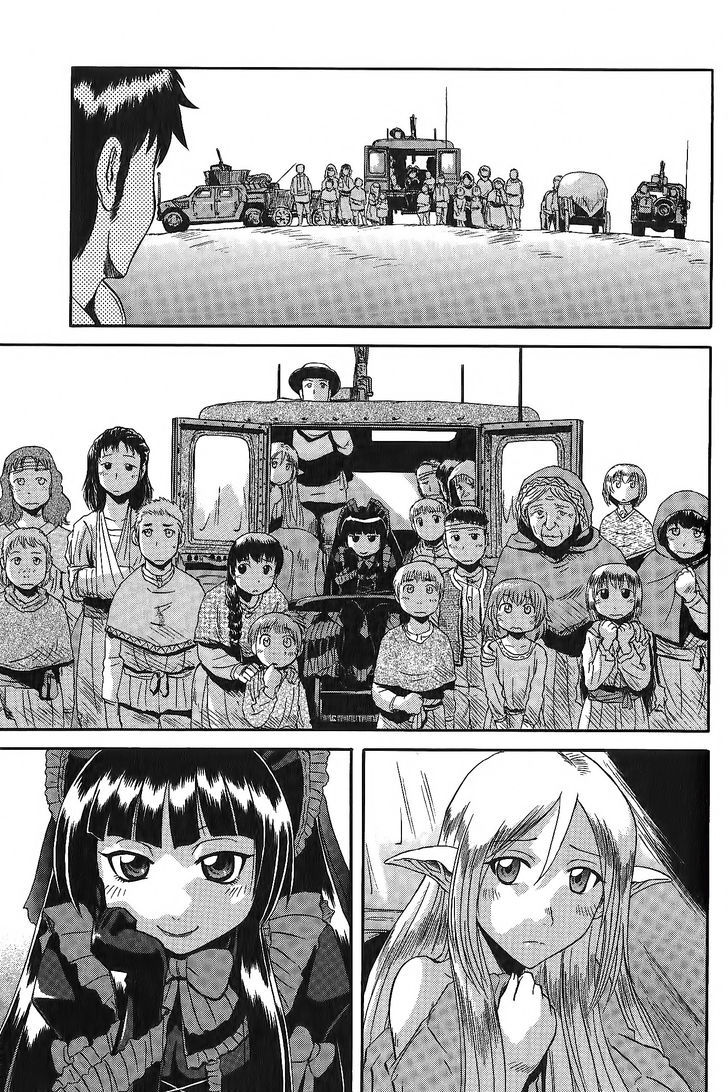 Gate - Jietai Kare no Chi nite, Kaku Tatakeri 6