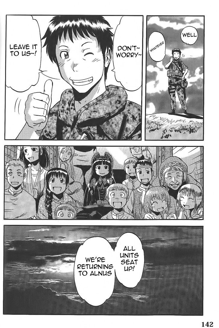 Gate - Jietai Kare no Chi nite, Kaku Tatakeri 6