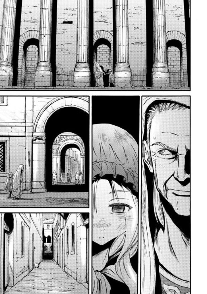 Gate - Jietai Kare no Chi nite, Kaku Tatakeri 60