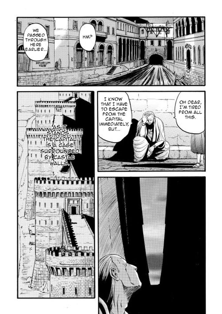 Gate - Jietai Kare no Chi nite, Kaku Tatakeri 60