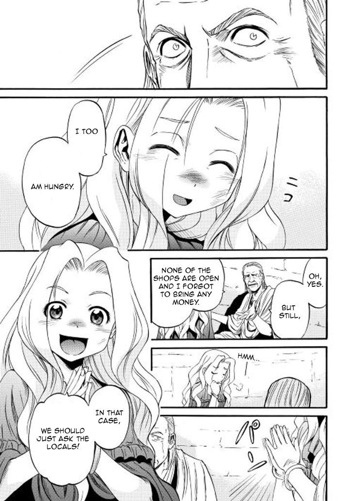 Gate - Jietai Kare no Chi nite, Kaku Tatakeri 60