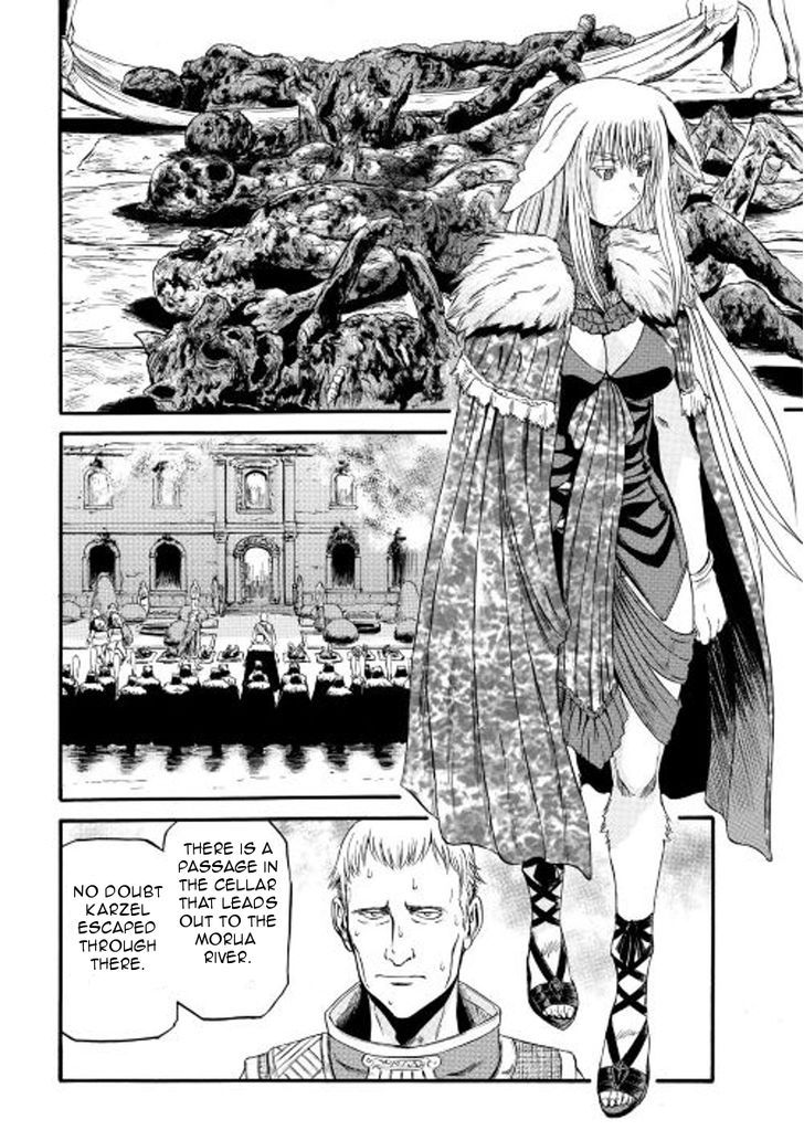 Gate - Jietai Kare no Chi nite, Kaku Tatakeri 60